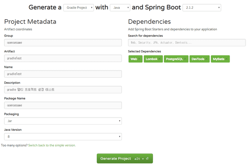 spring.io